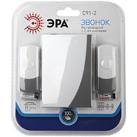 Звонок беспроводной аналоговый Эра (C91-2) 2 кнопки бело-серый картинка 